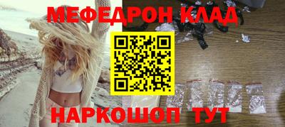 МДПВ Дубна