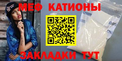 МДПВ Дубна