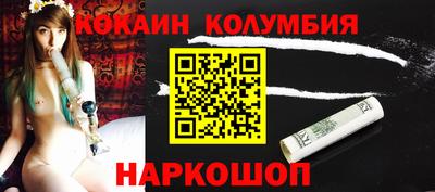 МДПВ Дубна