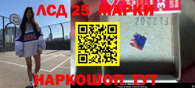скорость Донской