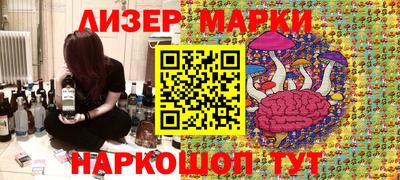 скорость Донской