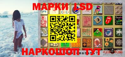 МДПВ Дубна