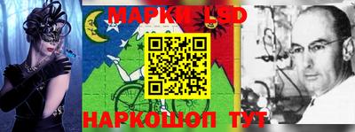 скорость Донской