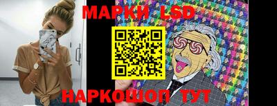 меф VHQ Донецк