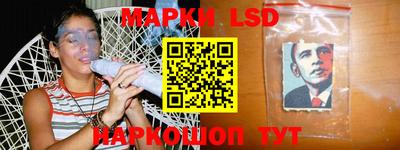 скорость Донской