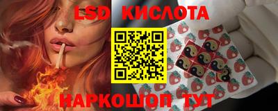меф VHQ Донецк
