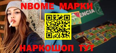 скорость Донской