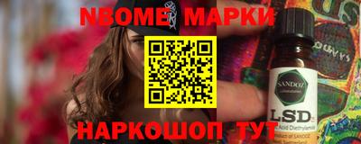 скорость Донской