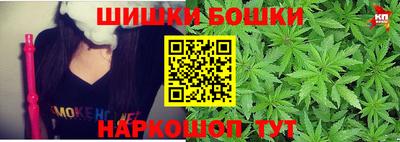 меф VHQ Донецк