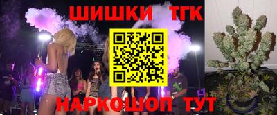 скорость Донской