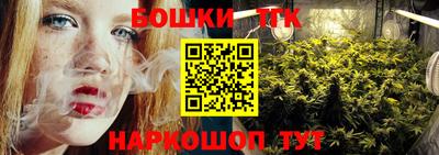 скорость Донской
