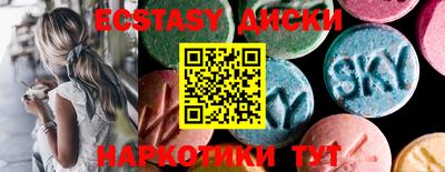 меф VHQ Донецк