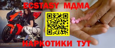 скорость Донской