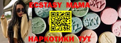 скорость Донской