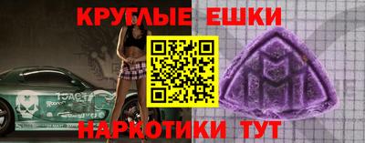 скорость Донской