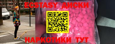 МДПВ Дубна