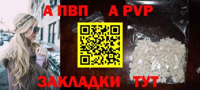 скорость Донской