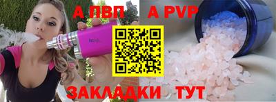 МДПВ Дубна