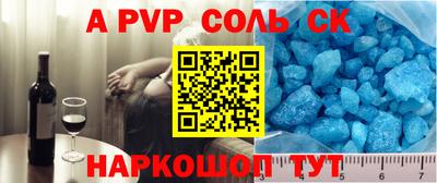 МДПВ Дубна