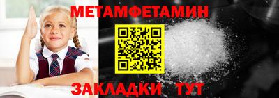 скорость Донской