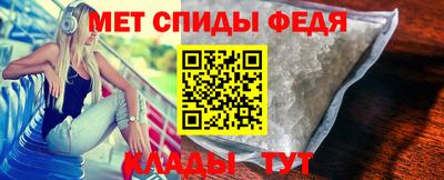 МДПВ Дубна