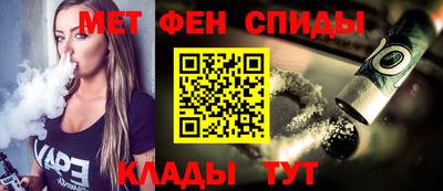 МДПВ Дубна