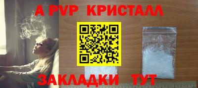 скорость Донской