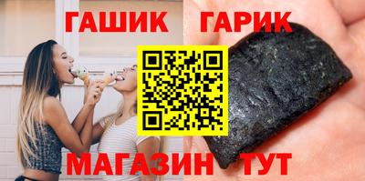 меф VHQ Донецк