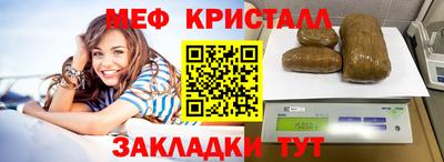 скорость Донской