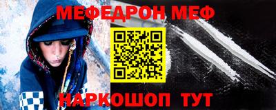 МДПВ Дубна