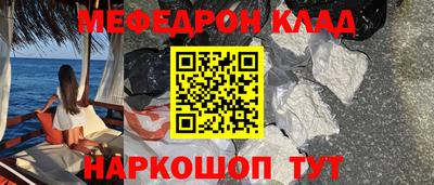 скорость Донской